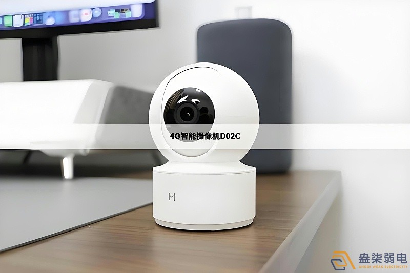 4G攝像機如何選擇合適的像素成像模式？