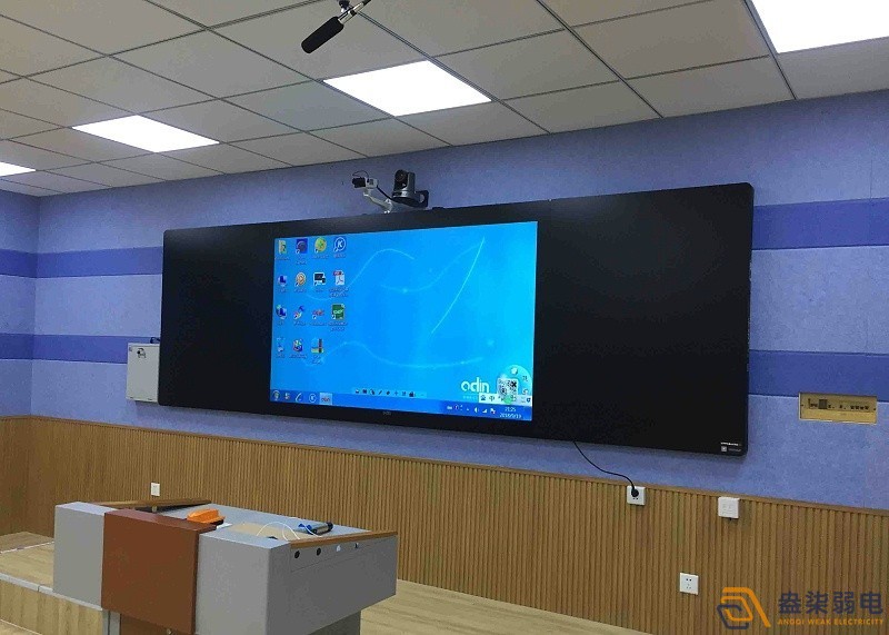 智慧黑板，讓學校教室實現無塵化